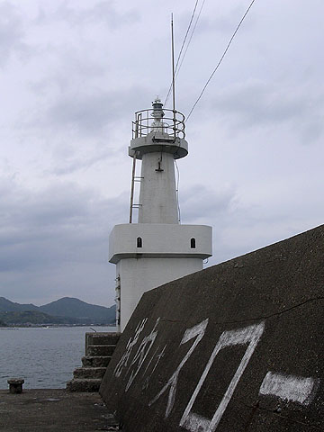 門川港南防波堤灯台