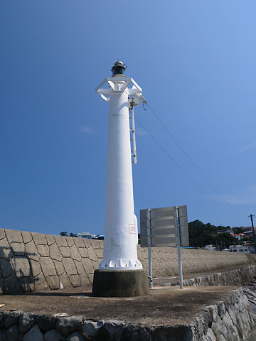 稲取港南防波堤灯台