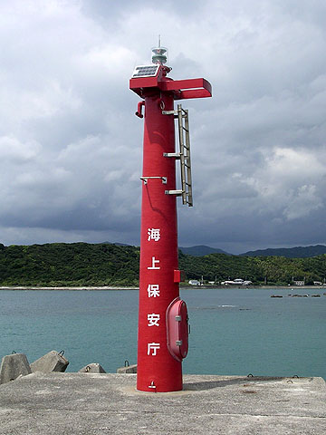 須賀港防波堤灯台