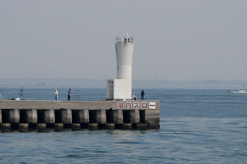 師崎港沖防波堤東灯台