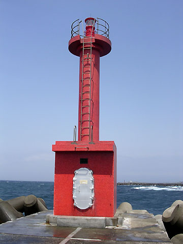 大間港西防波堤灯台