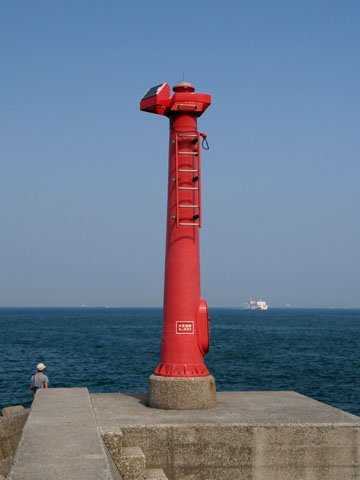 金谷港第1防波堤灯台 日本の灯台