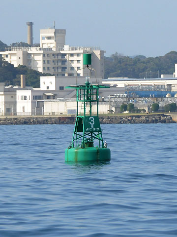 横須賀港南第3号灯浮標