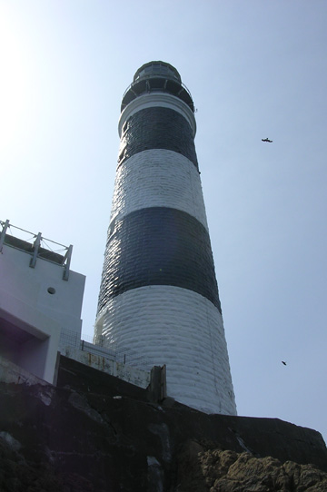 水ノ子島灯台