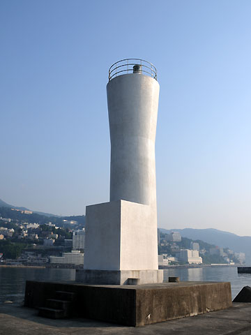 熱海港防波堤灯台