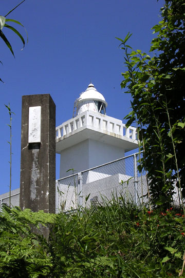 高山岬灯台